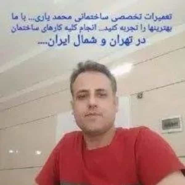 1699356562529.webp